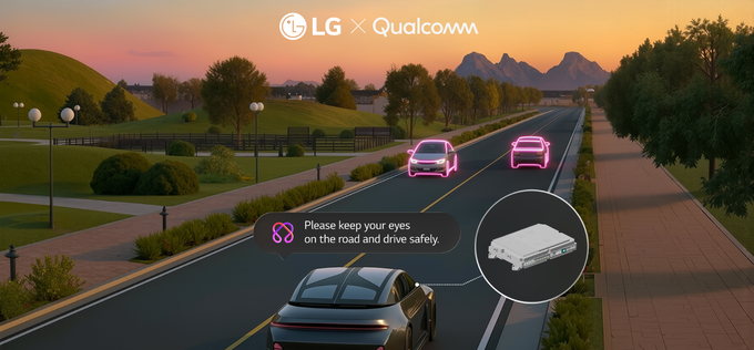LG전자-퀄컴, 생성형 AI 기반 ‘AIDV’ 기술 공개…CES 2026서 첫 선
