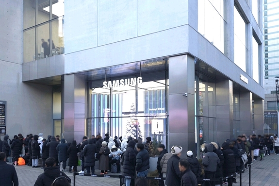 삼성전자, ‘갤럭시 Z 트라이폴드’ 국내 공식 출시