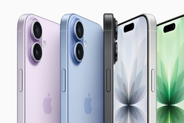 메모리 가격 상승했지만..."애플 아이폰18 가격 동결"