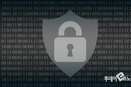 개인정보 유출 '가능성'만 있어도 통지 의무화