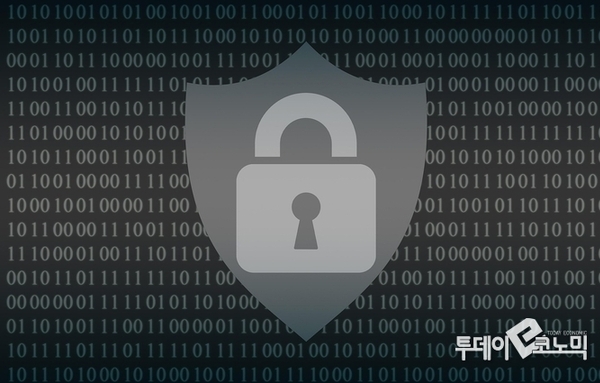 개인정보 유출 '가능성'만 있어도 통지 의무화