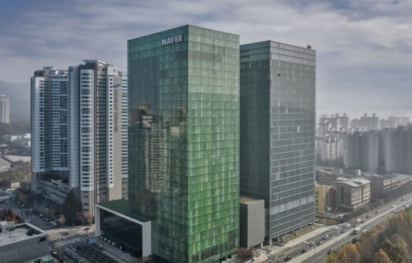 네이버 인물 프로필에 지식인 답변 연동 오류…과거 익명 게시물 일부 노출