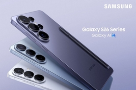 삼성전자, ‘맥락 이해 AI폰’ 갤럭시 S26 공개…말 안 해도 제안하는 ‘나우 넛지’ 전면 배치