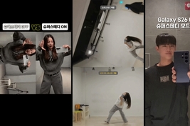 [trend story] 갤럭시 S26 ‘미러 챌린지’ 확산…버즈 꾸미기까지, Z세대 밈으로 진화
