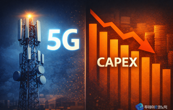 [기획story] 투자 피로가 바꾼 통신사의 셈법…"얼마나 잘 쓰느냐"의 시대