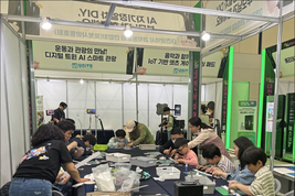 성심당 들렀다가 과학축제 갈까? '대전 사이언스페스티벌' 알차게 즐기기