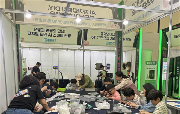 성심당 들렀다가 과학축제 갈까? '대전 사이언스페스티벌' 알차게 즐기기