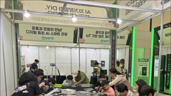 성심당 들렀다가 과학축제 갈까? '대전 사이언스페스티벌' 알차게 즐기기