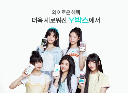 사진=KT