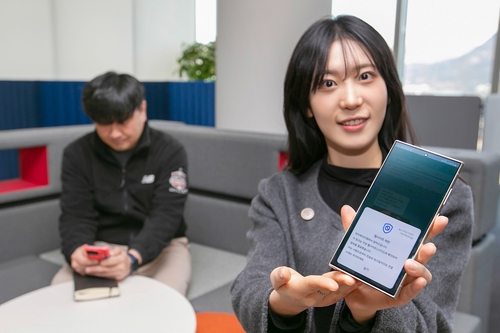 사진=KT