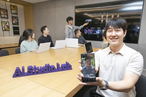 KT AI 스튜디오 랩(AI Studio Lab)'. 사진=KT