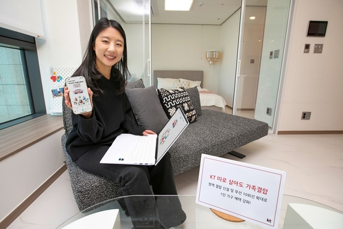 사진=KT