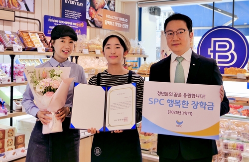 사진=SPC그룹