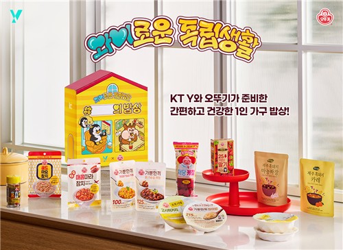 사진=KT