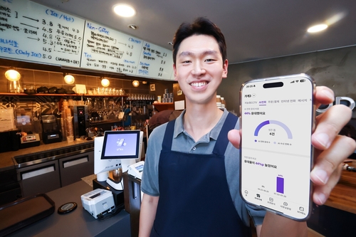 사진=LG유플러스