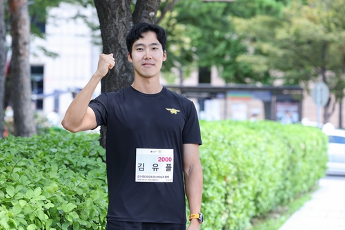 사진=LG유플러스
